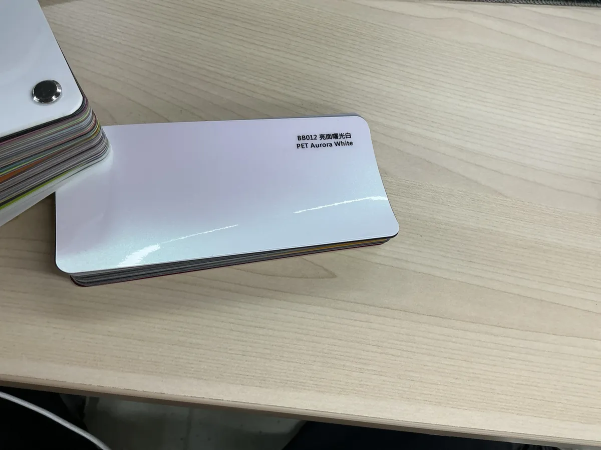 BB012 PET Matte Dawn White car wrap film swatch