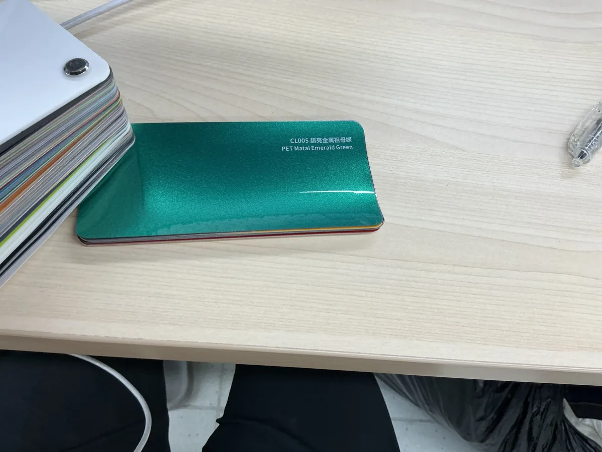 CL005 CFC color change film swatch