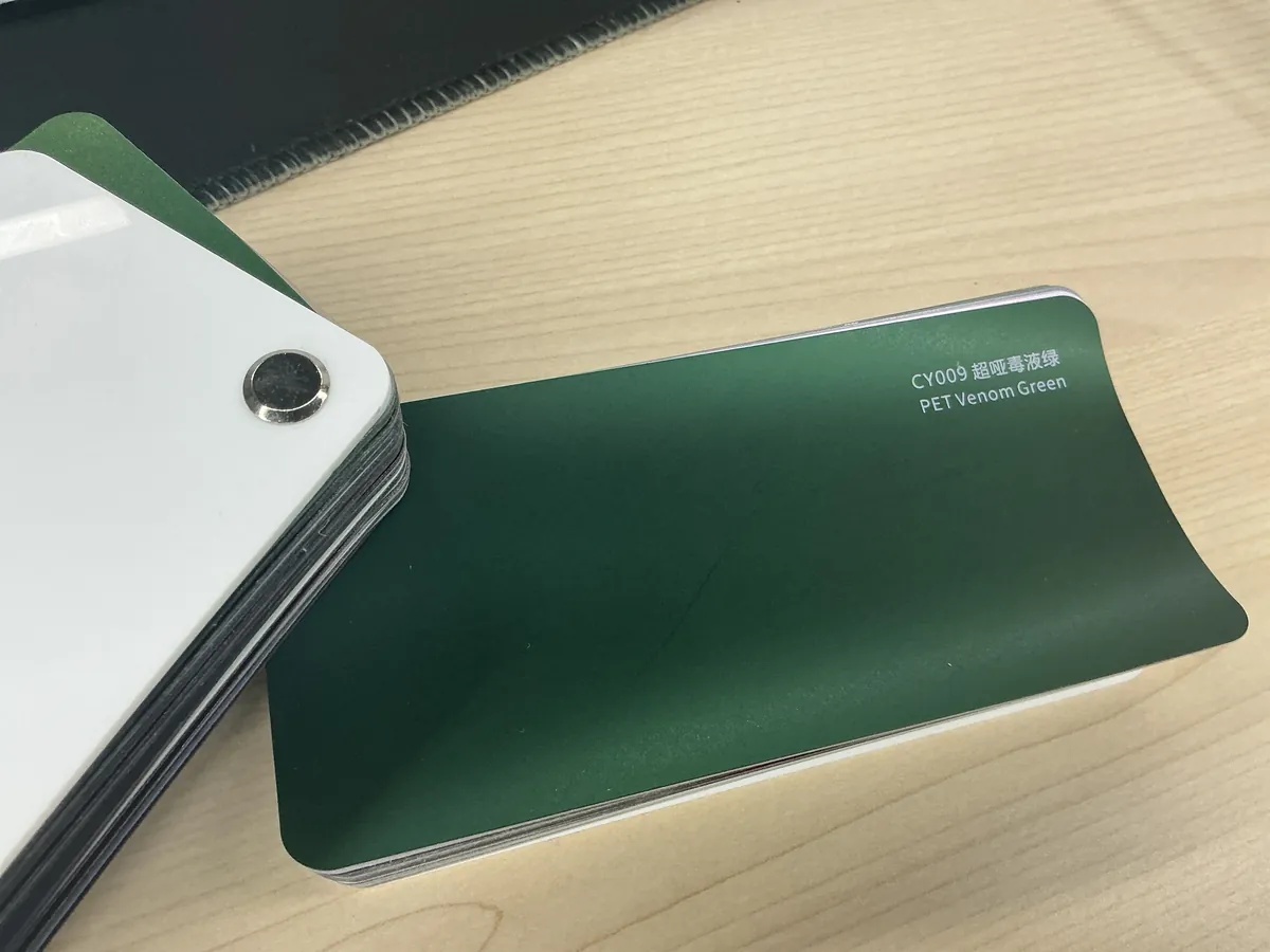 CY009 PET Ultra-Matte Dark Green car wrap film swatch