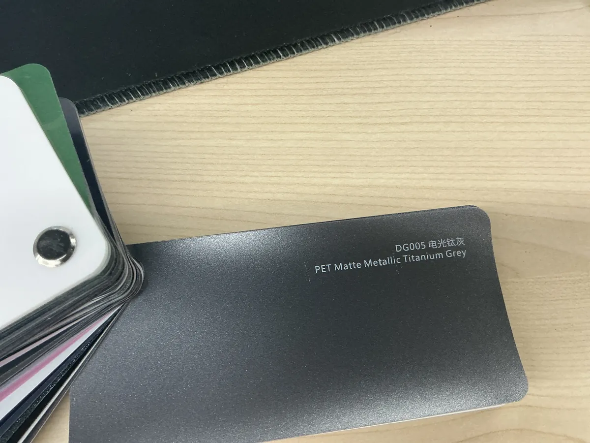 DG005 PET Electric Carbon Gray car wrap film swatch