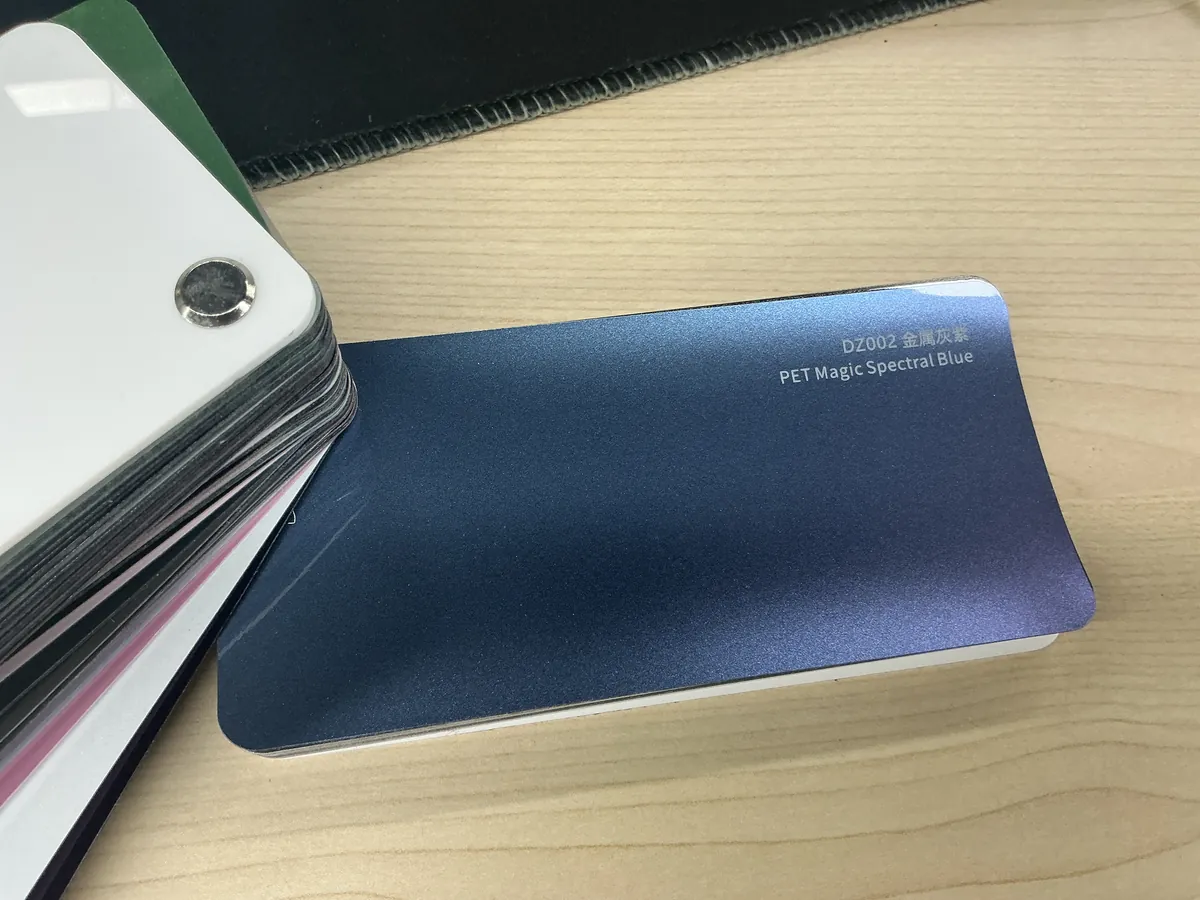 DZ002 CFC color change film swatch