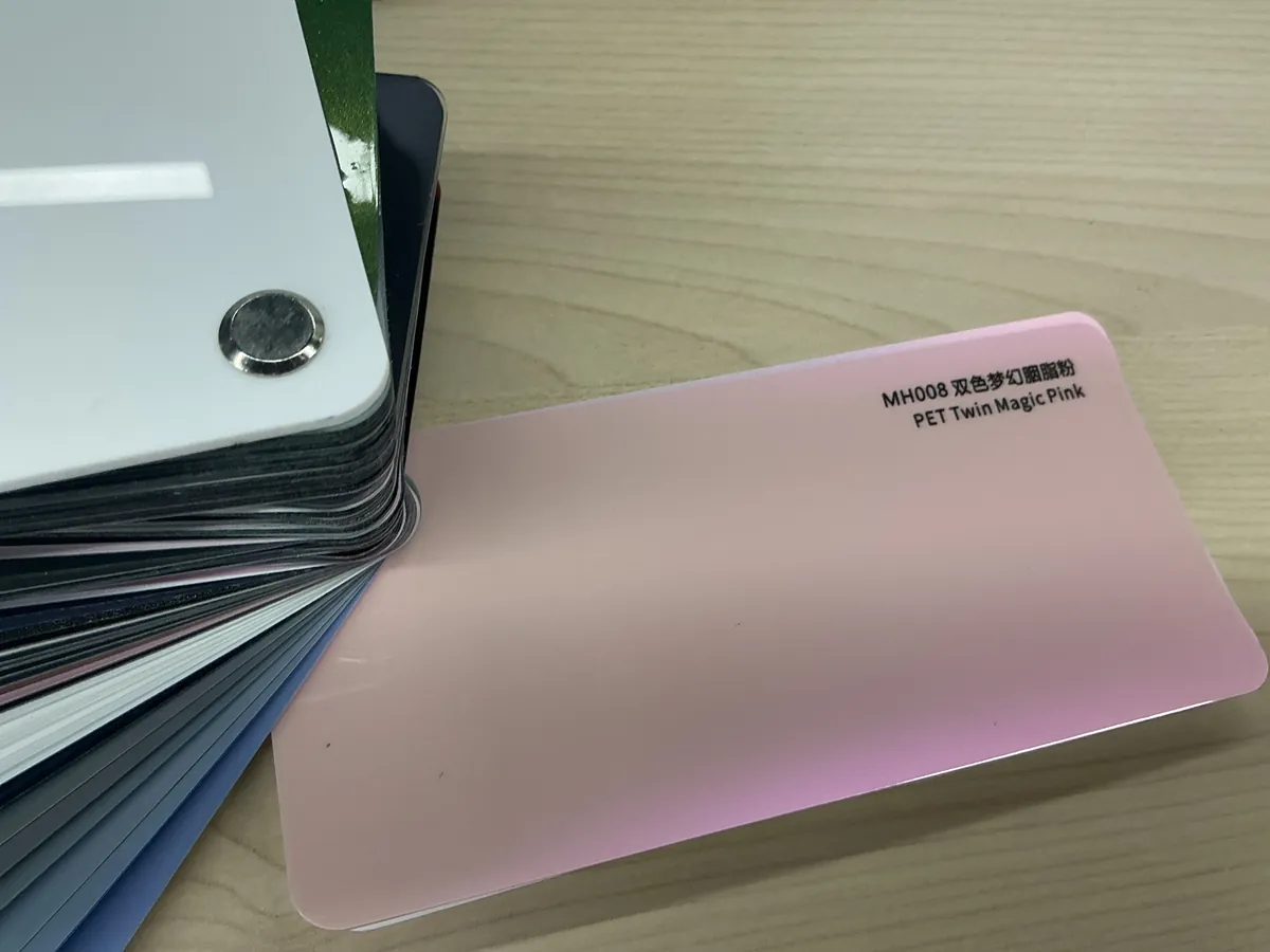 MH008 CFC color change film swatch