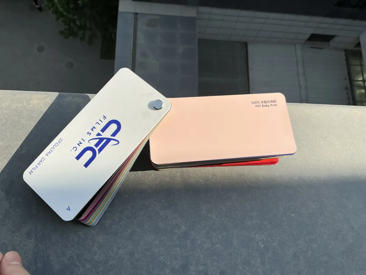 SJ031 PET Neptune Blue (Porsche) CFC color change film swatch
