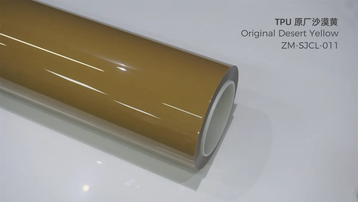 PCU color TPU paint protection film desert yellow sample