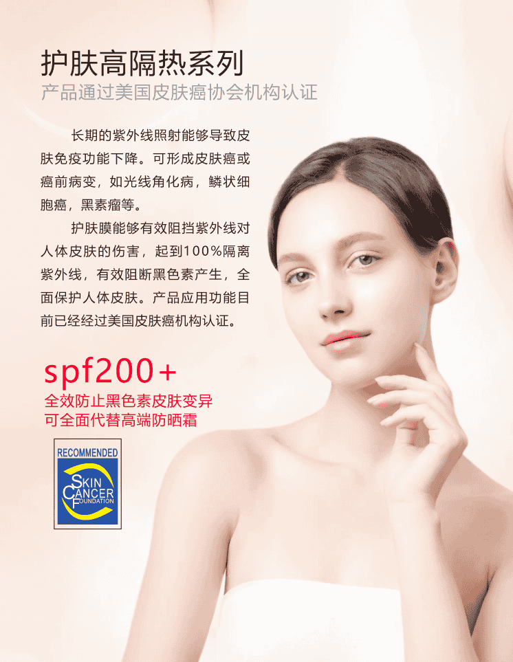 VLT 50% light shade tint