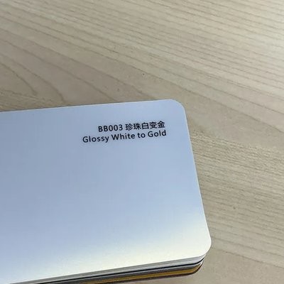 BB003 CFC color swatch