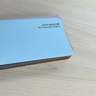 XG004 CFC color swatch