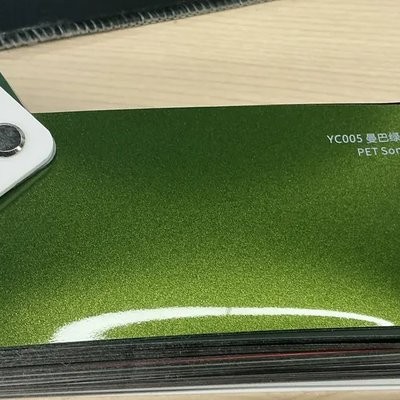 YC005 CFC color swatch